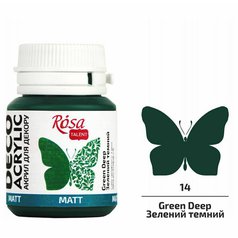 akrylová farba 20 ml ROSA Talent 14 green deep akrylová farba 20 ml ROSA Talent 14 green deep