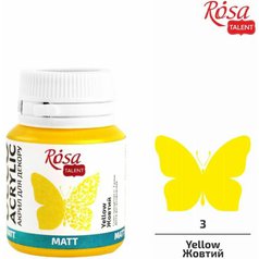 akrylová farba 20 ml ROSA Talent 03 yellow akrylová farba 20 ml ROSA Talent 03 yellow