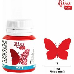 akrylová farba 20 ml ROSA Talent 07 red akrylová farba 20 ml ROSA Talent 07 red