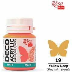 akrylová farba 20 ml ROSA Talent 19 yellow deep akrylová farba 20 ml ROSA Talent 19 yellow deep
