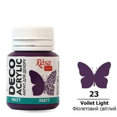 akrylová farba 20 ml ROSA Talent 23 violet light akrylová farba 20 ml ROSA Talent 23 violet light