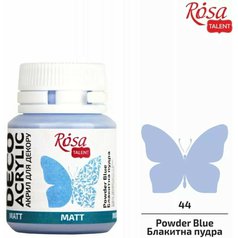 akrylová farba 20 ml ROSA Talent 44 powder blue akrylová farba 20 ml ROSA Talent 44 powder blue