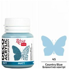 akrylová farba 20 ml ROSA Talent 45 country blue akrylová farba 20 ml ROSA Talent 45 country blue