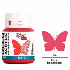 akrylová farba 20 ml ROSA Talent 32 coral