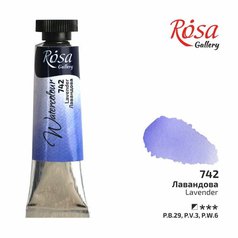 akvarel farba v tube 10 ml ROSA Gallery 742 lavender akvarel farba v tube 10 ml ROSA Gallery 742 lavender