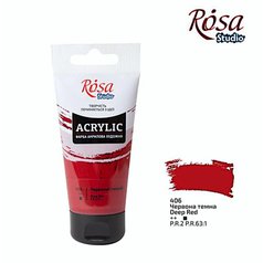 akrylová farba 75 ml ROSA Studio 406 red deep