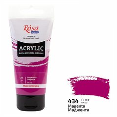 akrylová farba 75 ml ROSA Studio 434 magenta