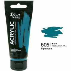 akrylová farba 60 ml ROSA Gallery 605 turquoise akrylová farba 60 ml ROSA Gallery 605 turquoise