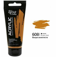 akrylová farba 60 ml ROSA Gallery 608 gold ochre akrylová farba 60 ml ROSA Gallery 608 gold ochre