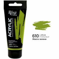 akrylová farba 60 ml ROSA Gallery 610 yellow green akrylová farba 60 ml ROSA Gallery 610 yellow green