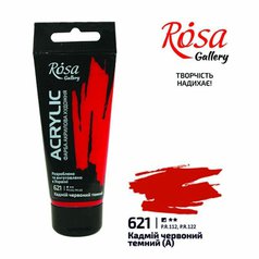 akrylová farba 60 ml ROSA Gallery 621 cadmium red deep HUE akrylová farba 60 ml ROSA Gallery 621 cadmium red deep HUE