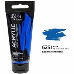 akrylová farba 60 ml ROSA Gallery 625 cobalt blue HUE akrylová farba 60 ml ROSA Gallery 625 cobalt blue HUE