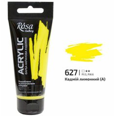 akrylová farba 60 ml ROSA Gallery 627 cadmium lemon HUE akrylová farba 60 ml ROSA Gallery 627 cadmium lemon HUE