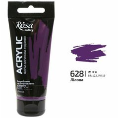 akrylová farba 60 ml ROSA Gallery 628 purple akrylová farba 60 ml ROSA Gallery 628 purple