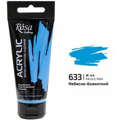 akrylová farba 60 ml ROSA Gallery 633 sky blue akrylová farba 60 ml ROSA Gallery 633 sky blue