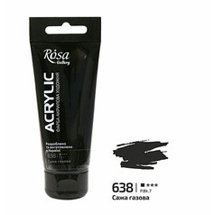 akrylová farba 60 ml ROSA Gallery 638 lamp black akrylová farba 60 ml ROSA Gallery 638 lamp black