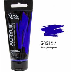 akrylová farba 60 ml ROSA Gallery 645 ultramarine akrylová farba 60 ml ROSA Gallery 645 ultramarine