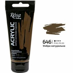 akrylová farba 60 ml ROSA Gallery 646 umber natural akrylová farba 60 ml ROSA Gallery 646 umber natural