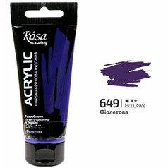 akrylová farba 60 ml ROSA Gallery 649 violet akrylová farba 60 ml ROSA Gallery 649 violet