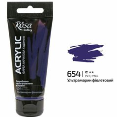 akrylová farba 60 ml ROSA Gallery 654 ultramarine violet