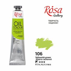 olejová farba 45 ml ROSA Gallery 106 yellowish green olejová farba 45 ml ROSA Gallery 106 yellowish green