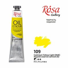 olejová farba 45 ml ROSA Gallery 109 cadmium yellow light HUE olejová farba 45 ml ROSA Gallery 109 cadmium yellow light HUE