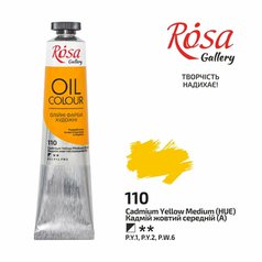 olejová farba 45 ml ROSA Gallery 110 cadmium yellow medium HUE olejová farba 45 ml ROSA Gallery 110 cadmium yellow medium HUE