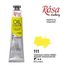 olejová farba 45 ml ROSA Gallery 111 cadmium lemon HUE