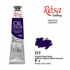 olejová farba 45 ml ROSA Gallery 117 cobalt violet deep olejová farba 45 ml ROSA Gallery 117 cobalt violet deep