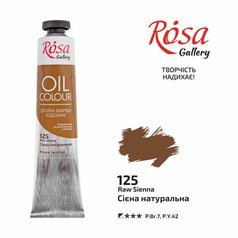 olejová farba 45 ml ROSA Gallery 125 sienna natural olejová farba 45 ml ROSA Gallery 125 sienna natural