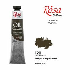 olejová farba 45 ml ROSA Gallery 128 raw umber olejová farba 45 ml ROSA Gallery 128 raw umber