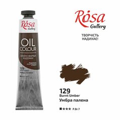 olejová farba 45 ml ROSA Gallery 129 burnt umber olejová farba 45 ml ROSA Gallery 129 burnt umber