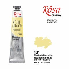 olejová farba 45 ml ROSA Gallery 131 naples yellow light olejová farba 45 ml ROSA Gallery 131 naples yellow light