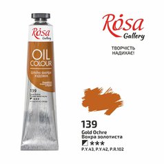 olejová farba 45 ml ROSA Gallery 139 gold ochre olejová farba 45 ml ROSA Gallery 139 gold ochre