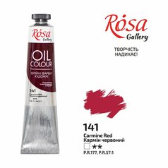 olejová farba 45 ml ROSA Gallery 141 red carmine olejová farba 45 ml ROSA Gallery 141 red carmine