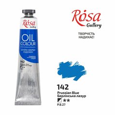 olejová farba 45 ml ROSA Gallery 142 prussian blue olejová farba 45 ml ROSA Gallery 142 prussian blue