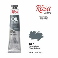 olejová farba 45 ml ROSA Gallery 147 paynes grey olejová farba 45 ml ROSA Gallery 147 paynes grey