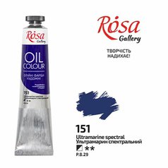 olejová farba 45 ml ROSA Gallery 151 ultramarine spectrum olejová farba 45 ml ROSA Gallery 151 ultramarine spectrum