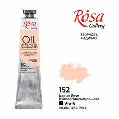 olejová farba 45 ml ROSA Gallery 152 naples rose olejová farba 45 ml ROSA Gallery 152 naples rose