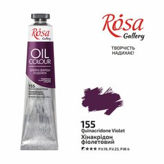 olejová farba 45 ml ROSA Gallery 155 quinacridone violet olejová farba 45 ml ROSA Gallery 155 quinacridone violet