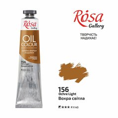 olejová farba 45 ml ROSA Gallery 156 ocher light olejová farba 45 ml ROSA Gallery 156 ocher light