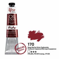 olejová farba 45 ml ROSA Gallery 170 deep red olejová farba 45 ml ROSA Gallery 170 deep red