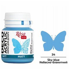 akrylová farba 20 ml ROSA Talent 34 sky blue akrylová farba 20 ml ROSA Talent 34 sky blue