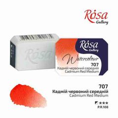 akvarel farba 2,5 ml ROSA Gallery 707 red cadmium medium akvarel farba 2,5 ml ROSA Gallery 707 red cadmium medium