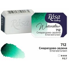 akvarel farba 2,5 ml ROSA Gallery 712 green emerald akvarel farba 2,5 ml ROSA Gallery 712 green emerald