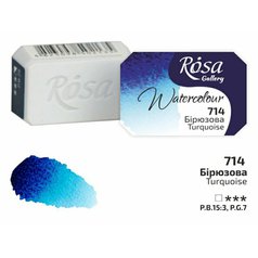 akvarel farba 2,5 ml ROSA Gallery 714 blue turquoise akvarel farba 2,5 ml ROSA Gallery 714 blue turquoise