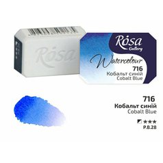 akvarel farba 2,5 ml ROSA Gallery 716 blue cobalt akvarel farba 2,5 ml ROSA Gallery 716 blue cobalt