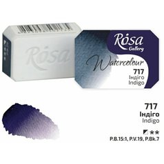 akvarel farba 2,5 ml ROSA Gallery 717 indigo akvarel farba 2,5 ml ROSA Gallery 717 indigo