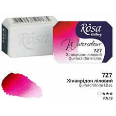 akvarel farba 2,5 ml ROSA Gallery 727 quinacridone violet akvarel farba 2,5 ml ROSA Gallery 727 quinacridone violet