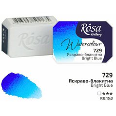 akvarel farba 2,5 ml ROSA Gallery 729 blue bright akvarel farba 2,5 ml ROSA Gallery 729 blue bright